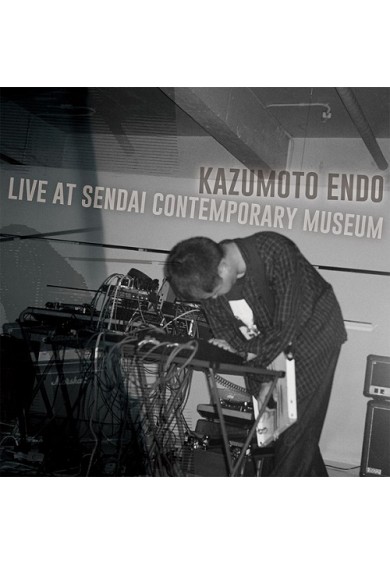 KAZUMOTO ENDO "Live at sendai contemporary museum" LP